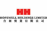 hhl_logo