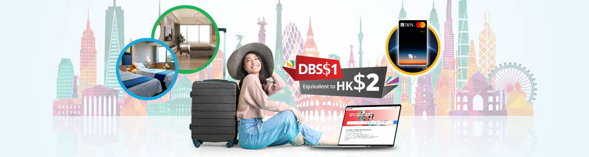 Agoda Spending DBS$1 equivalent to HK$2 Upgraded Offer