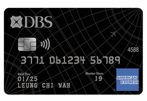 DBS Black American Express Card