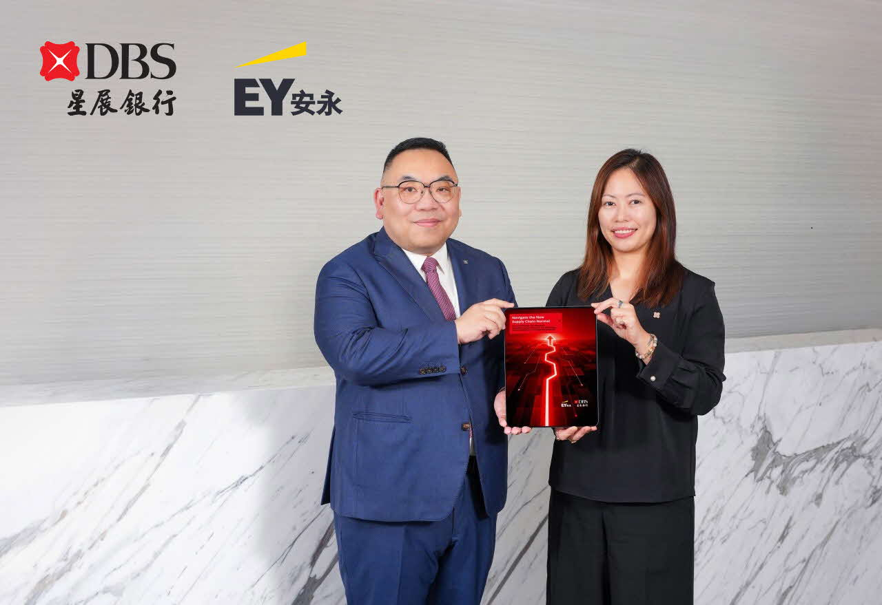 DBS and KPMG representatives
