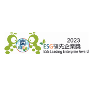 ESG Leading Enterprise Award