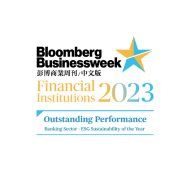 《彭博商業周刊》Bloomberg Businessweek