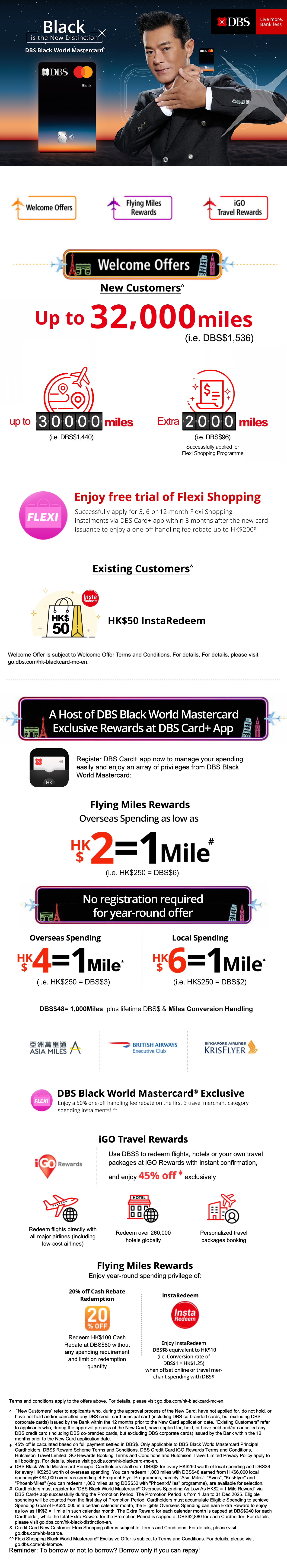 DBS Black World Mastercard Welcome Offer