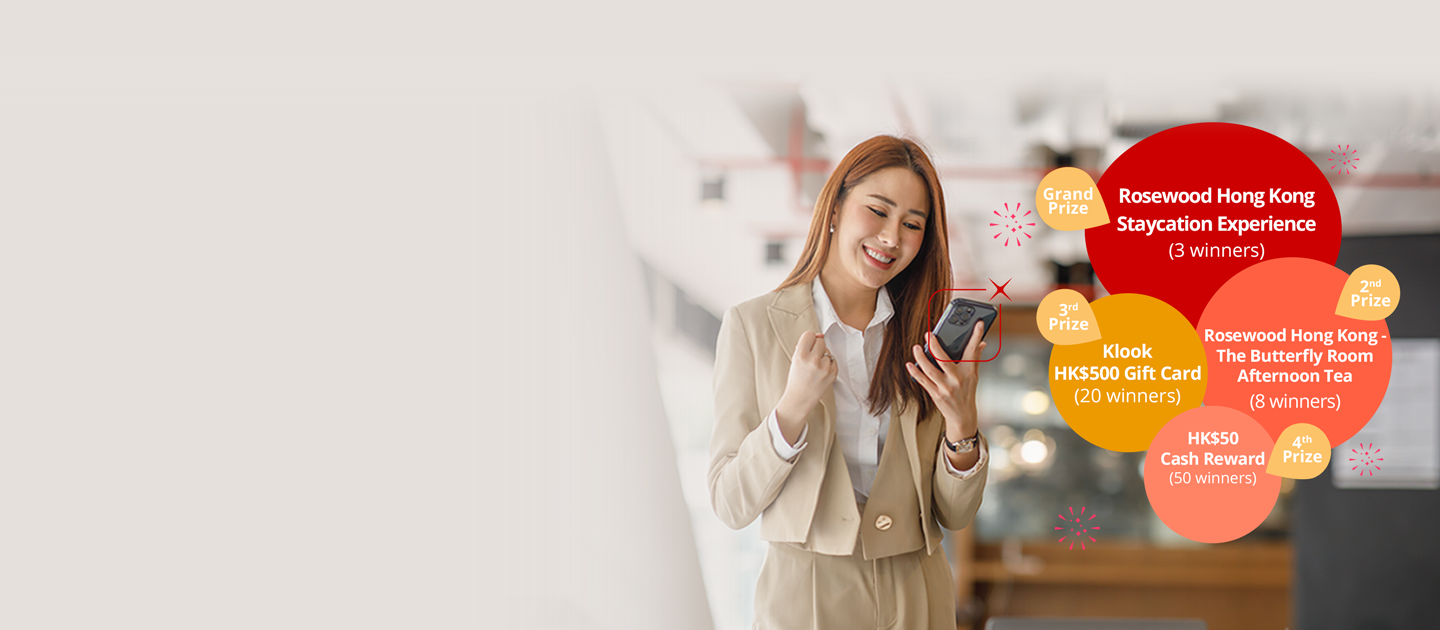 Payments & Tranfers DBS Hong Kong