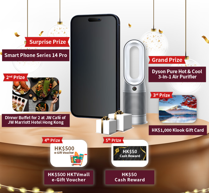 DBS digibank HK Grand Lucky Draw Promotion