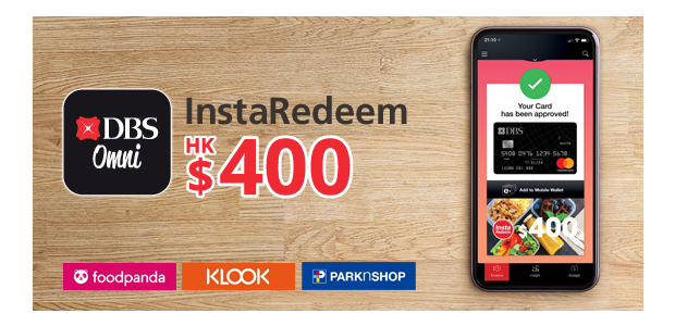 InstaRedeem HK$400 discount