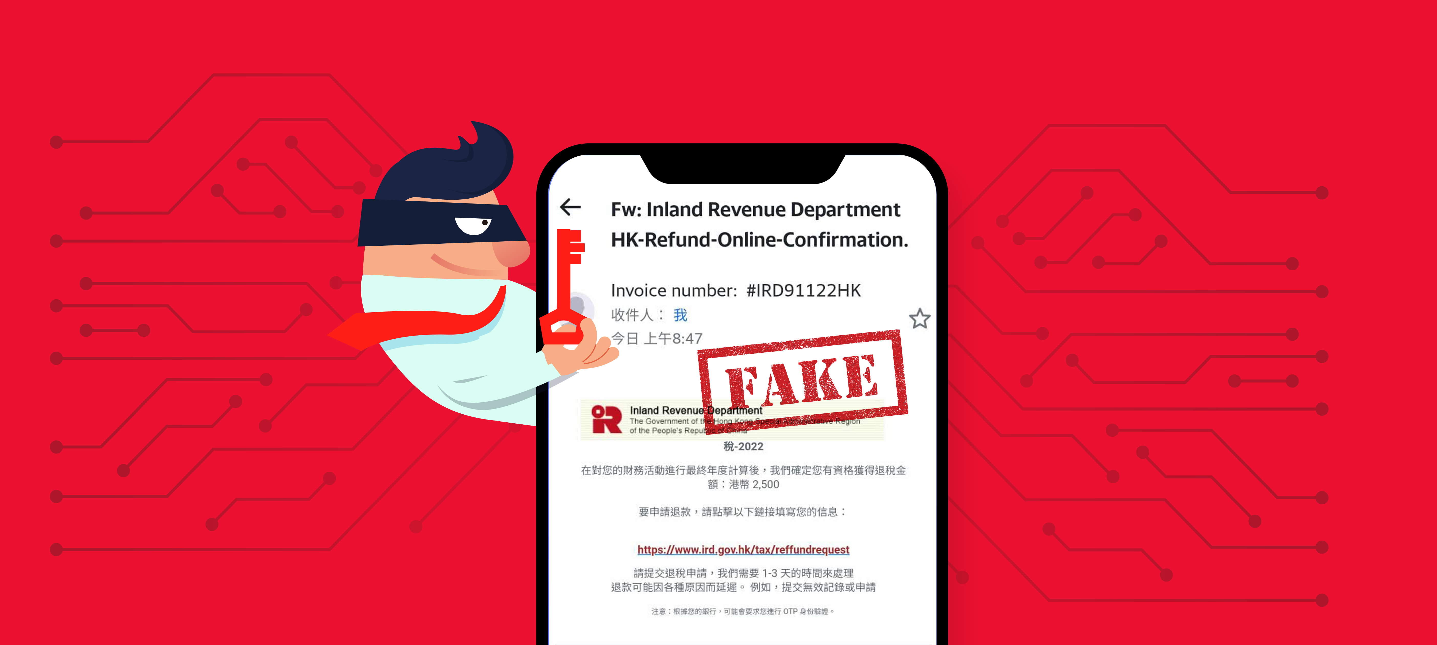 Beware of scammers impersonating an Inland Revenue Department officer