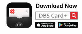 Download DBS Card+