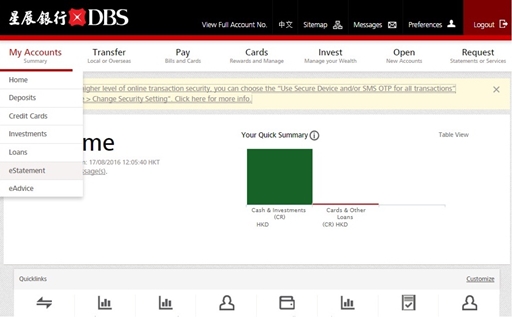 Step 1: Select 'eStatement' under 'My Accounts'