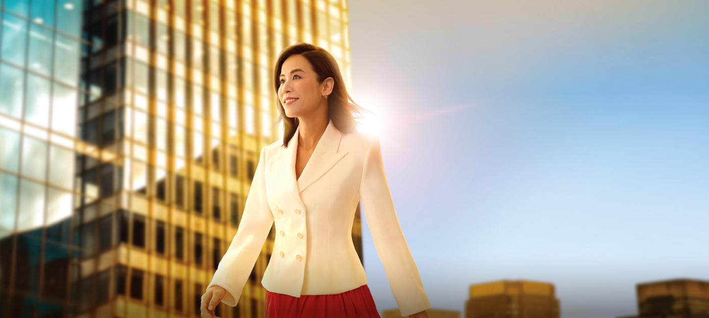 Homepage hero banner