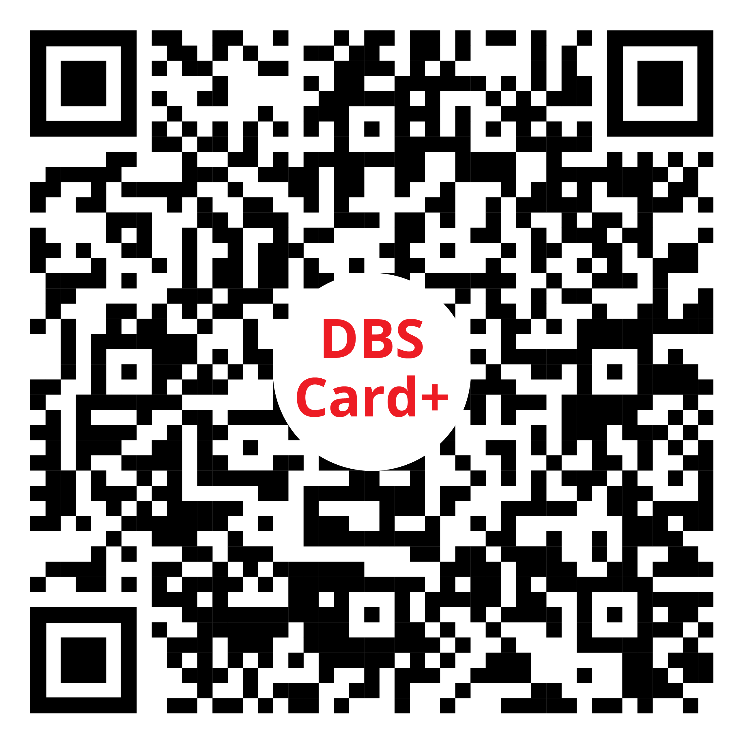 DBS Card+
