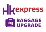 HK Express Free Baggage Upgrade