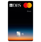 DBS Black World Mastercard
