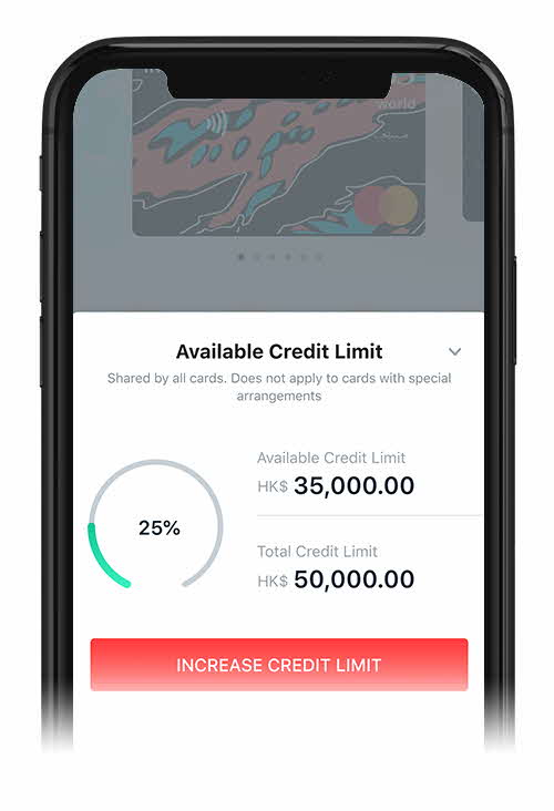 Apply credit limit increase menu