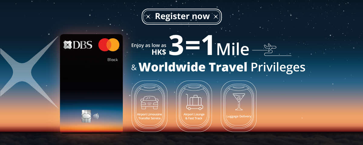 Register Now As Low As HK$3 = 1 Mile Plus Worldwide Travel Privileges
