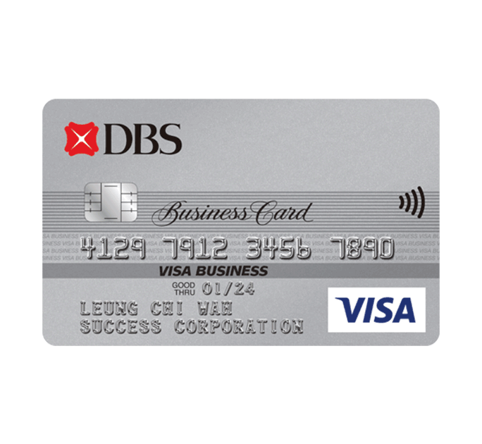 DBS VISA Business Card