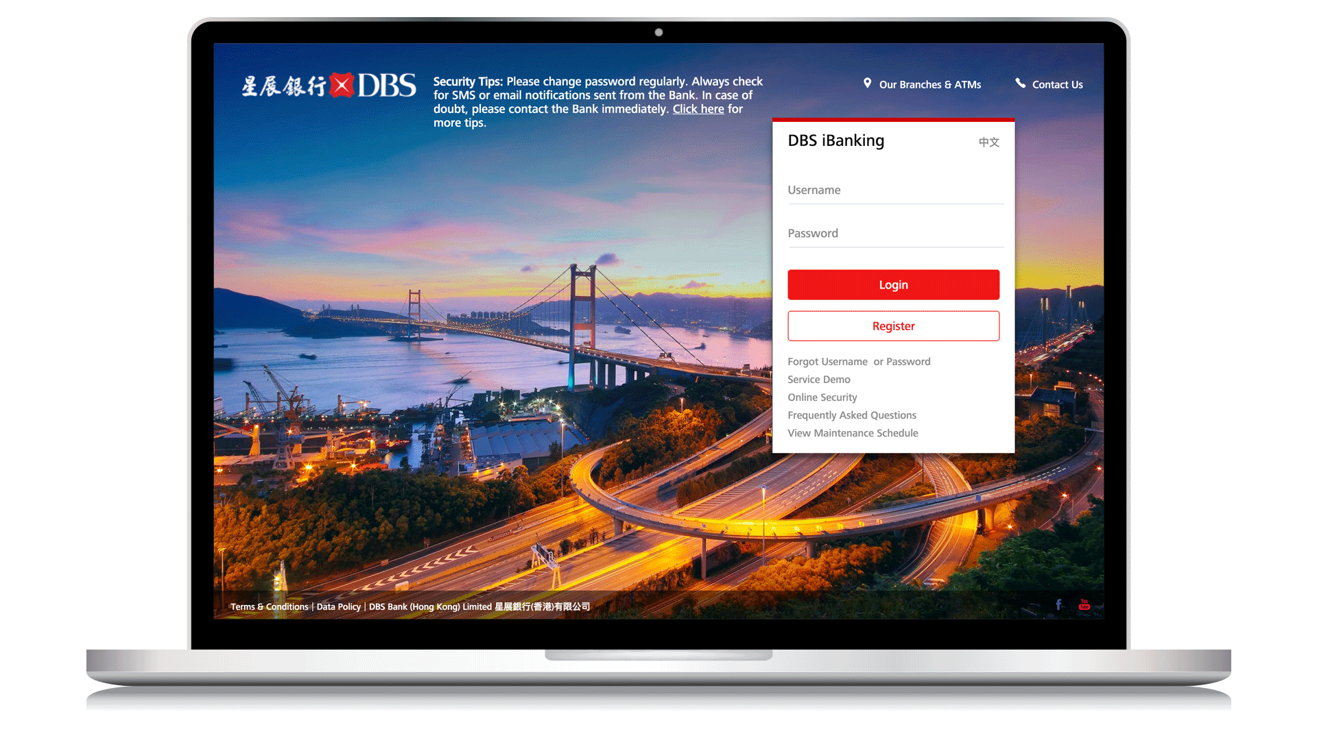 Set Daily Limit for PayFast via DBS iBanking