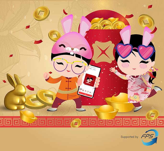 Send customisable eLaisee this Chinese New Year and beyond