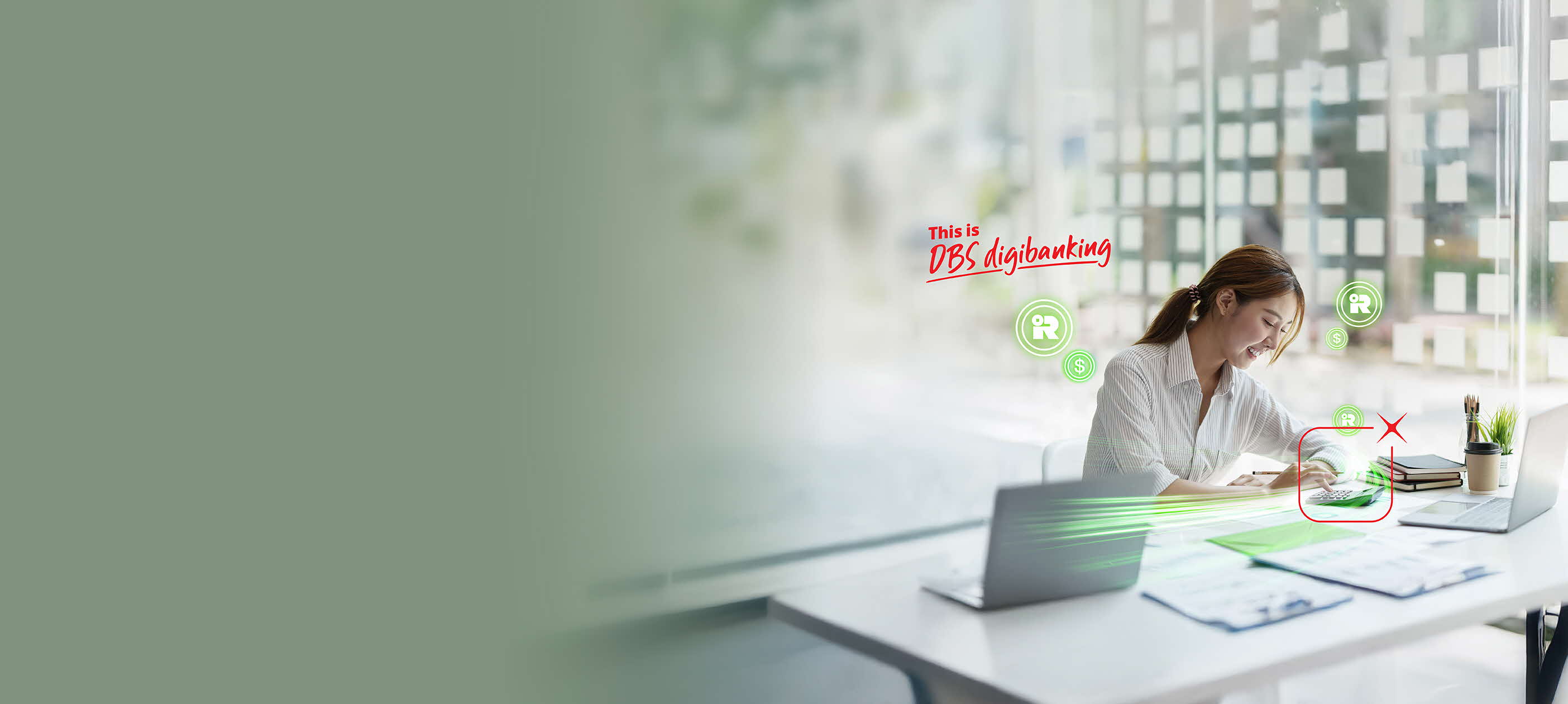 無懼稅季實現夢想實際年利率低至1.88%