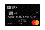 DBS Black World Mastercard pic