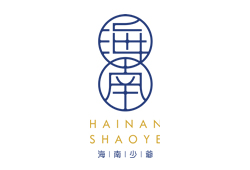 Hainan Shaoye
