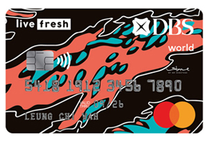 DBS Live Fresh信用卡