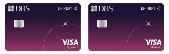 DBS Eminent Card