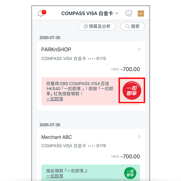 步驟圖片