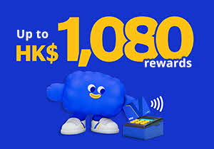 DBS x Kai Tak Mall offers