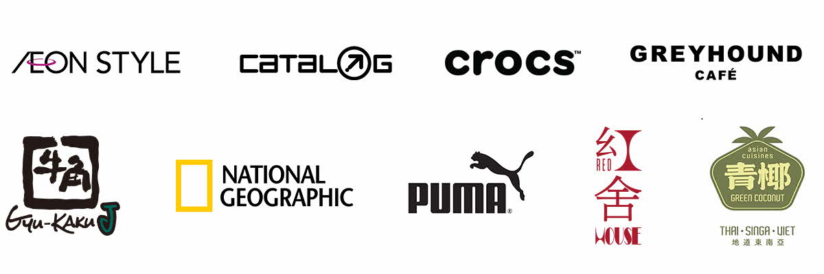 DBS x 啟德零售館優惠商戶