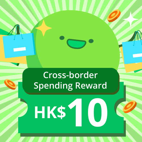 DBS x WeChatPay binding reward