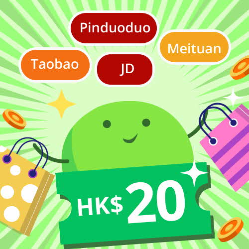 DBS x WeChatPay binding reward