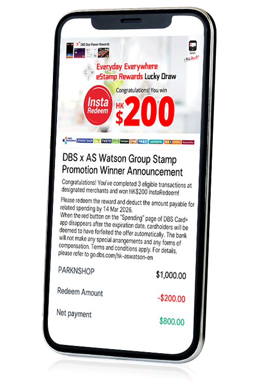DBS x AS Watson Group offers
