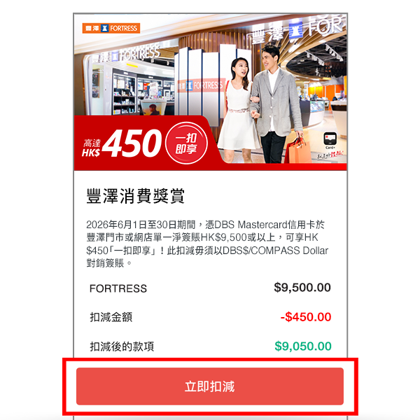 步驟圖片