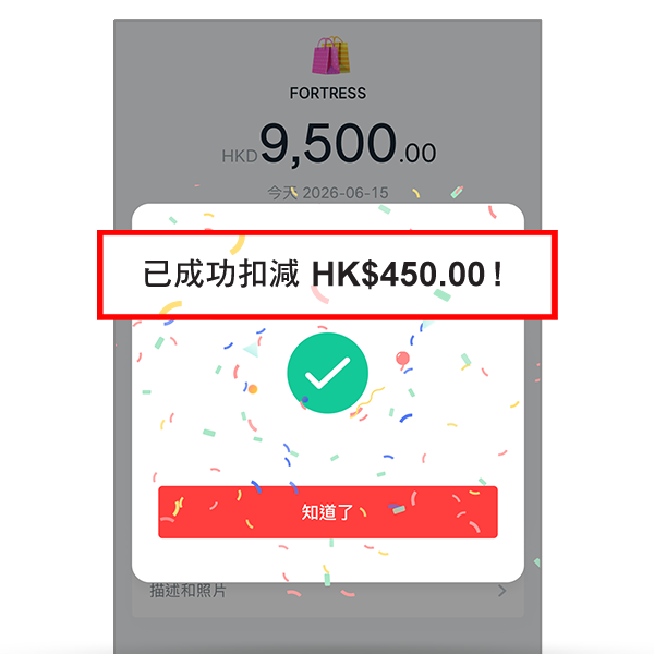 步驟圖片