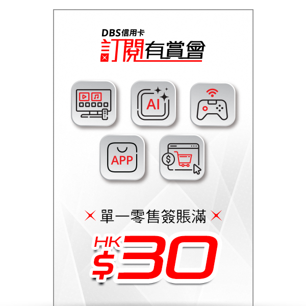 步驟圖片