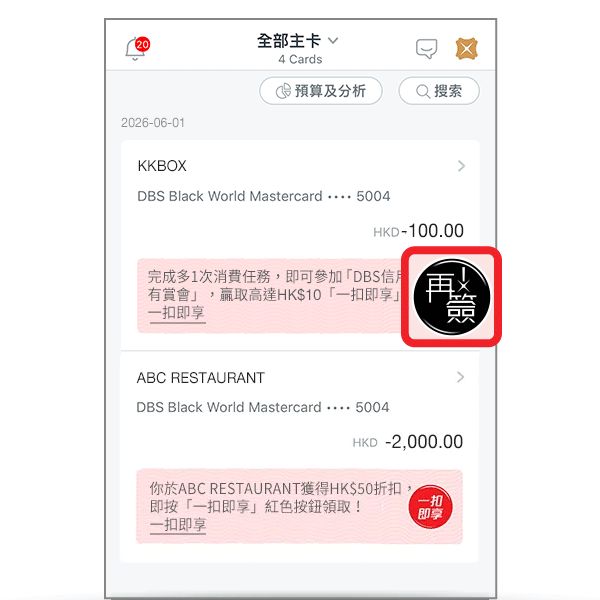 步驟圖片