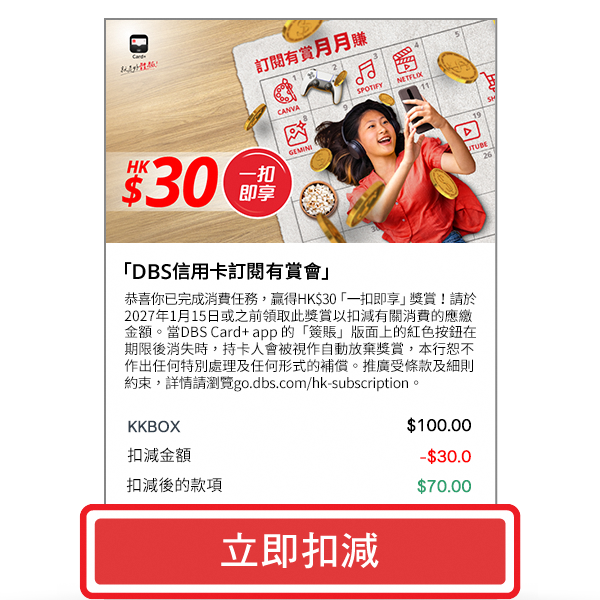 步驟圖片