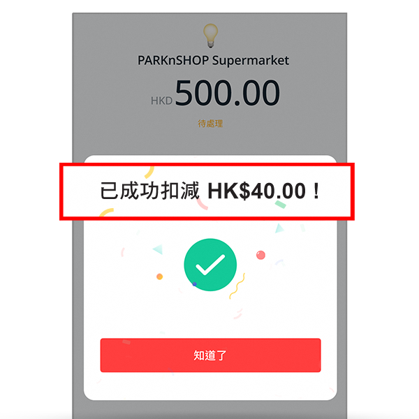 步驟圖片