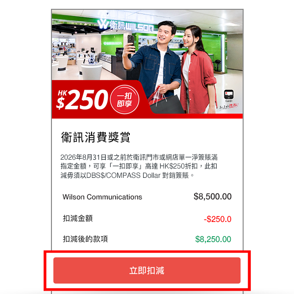 步驟圖片