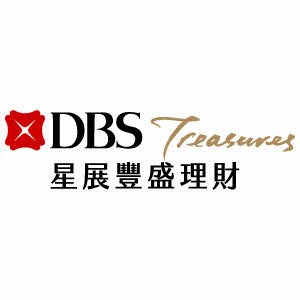 DBS夏日樂賞大抽獎