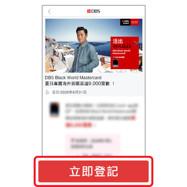 步驟圖片