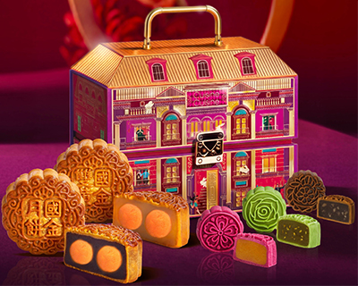 DBS x Mira Dining國金軒月餅優惠