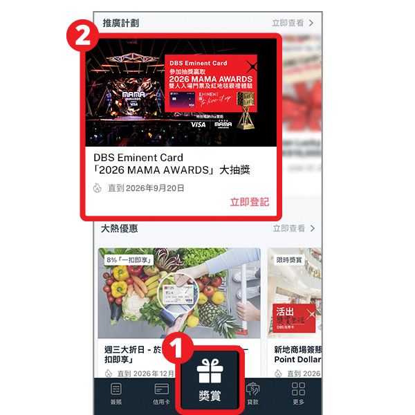 步驟圖片
