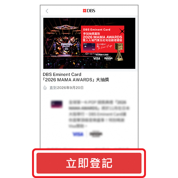 步驟圖片