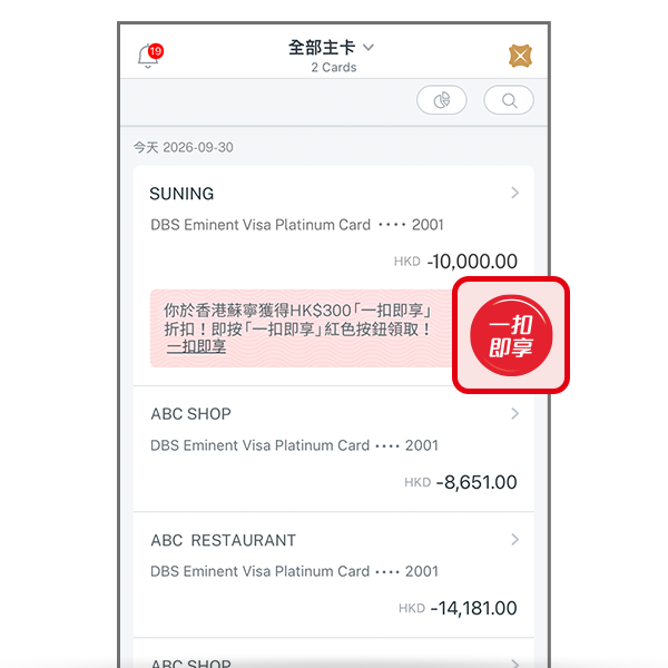 步驟圖片