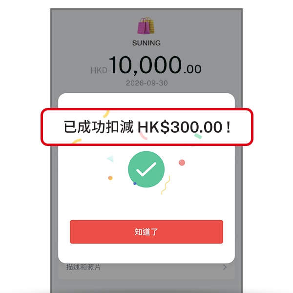 步驟圖片