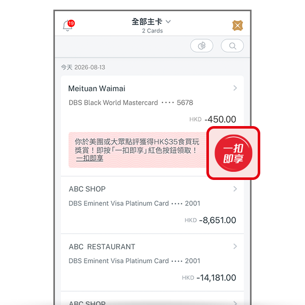 步驟圖片