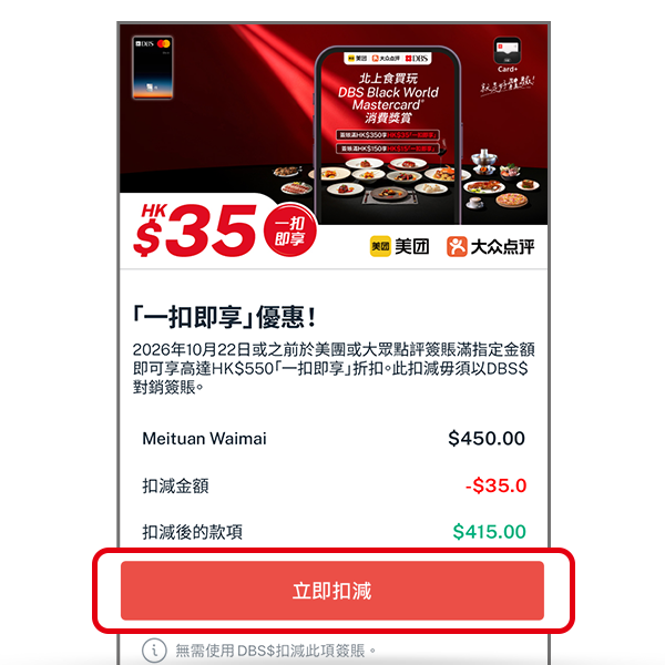 步驟圖片