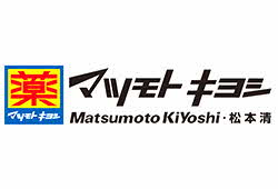 DBS x 松本清優惠